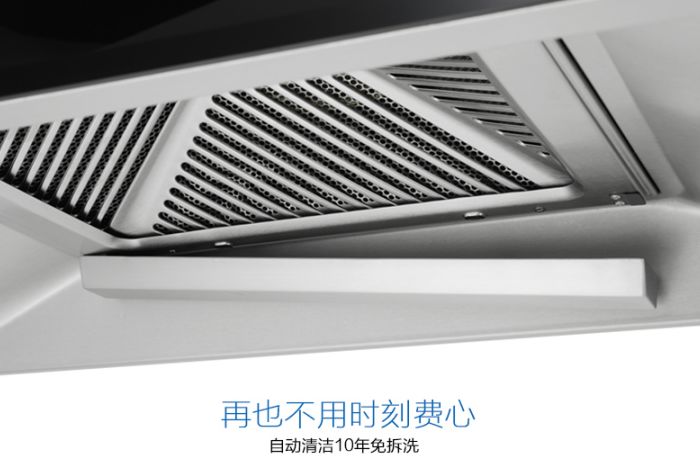 莱普帝斯吸油烟机时间怎么调,莱普帝斯油烟机怎么开启