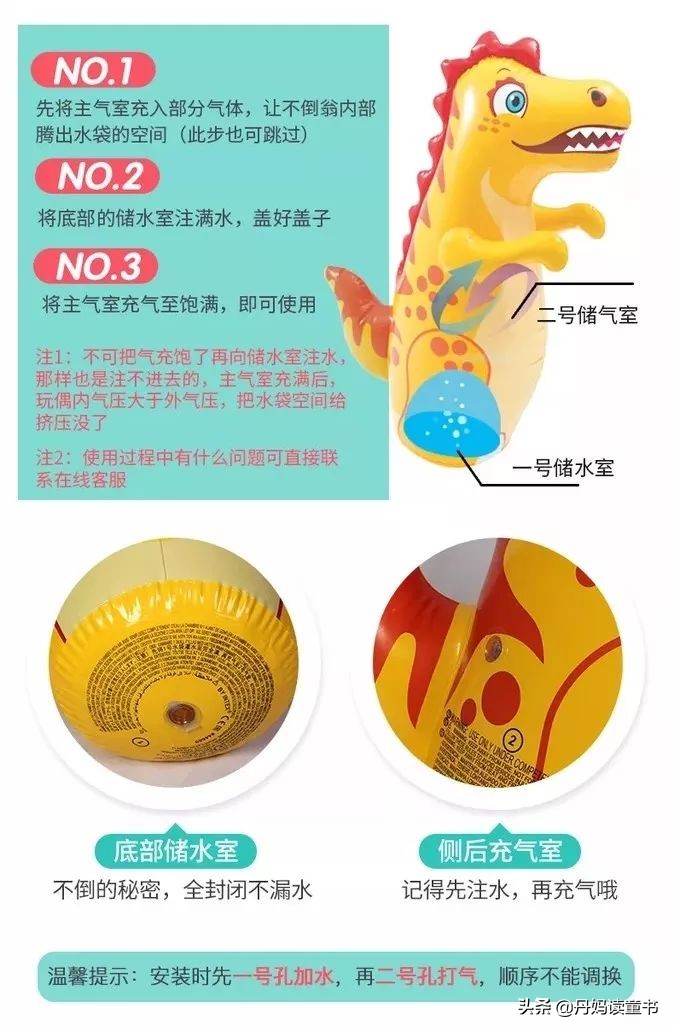 如何快速长高10-20厘米运动,儿童健身运动6到12岁长高慢动作