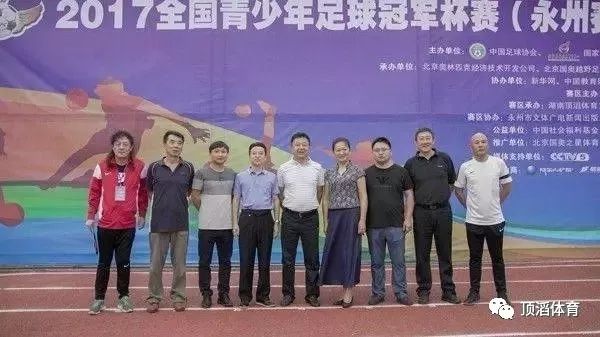 2020-2021足坛大事回顾,预测足坛未来十年的事件