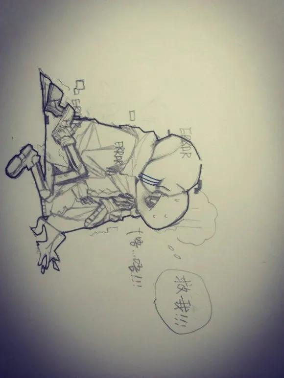 Ei向假车,害…小学生文笔