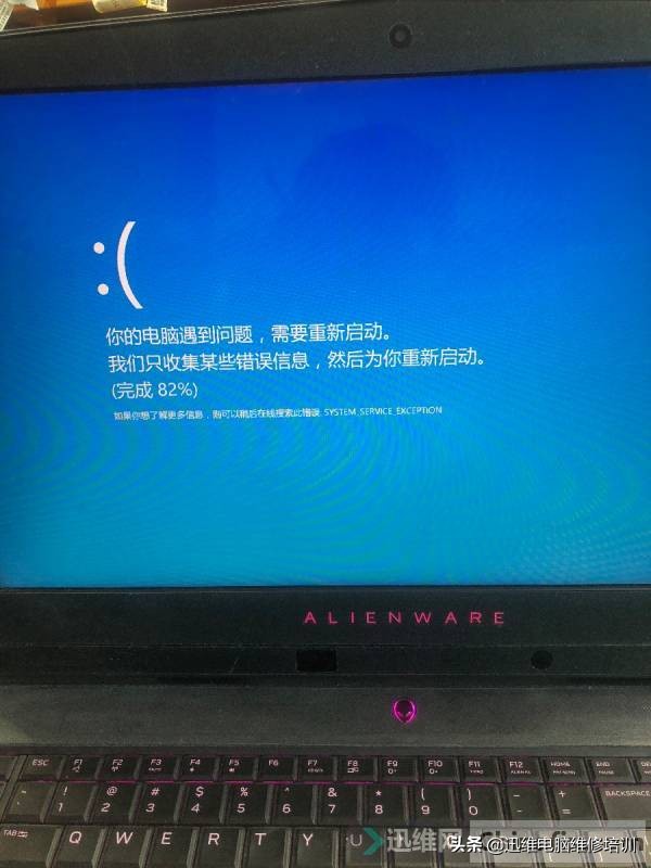 外星人笔记本17r4换显卡,外星人笔记本17r4如何优化配置