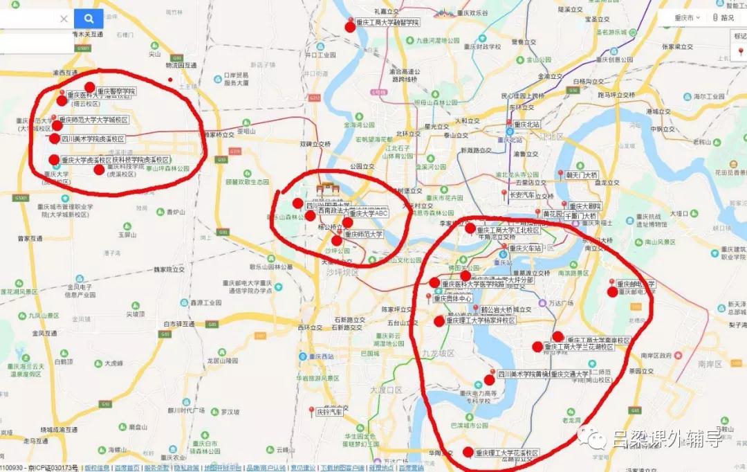 美丽的重庆大学城,走进重庆高校