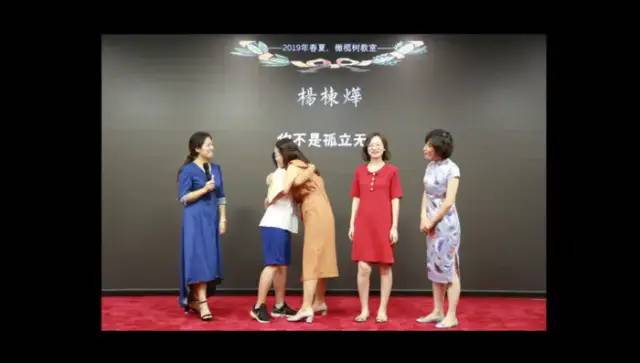 期末庆典〡诗酒趁年华:读写起来,讲玩起来,串烧起来,演唱起来