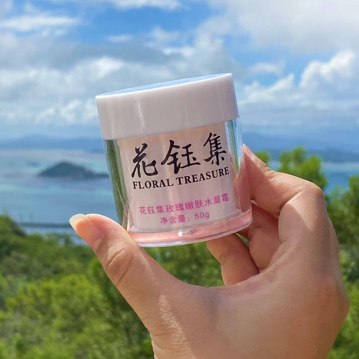 改善脸垮促进胶原蛋白的面霜,什么平价面霜既能保湿又能抗氧化