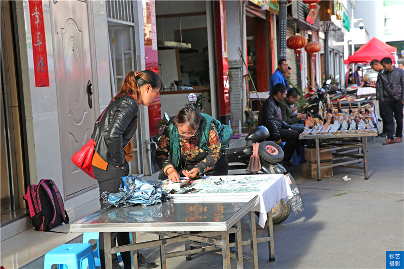 腾冲玉石老店,腾冲玉石交易集市