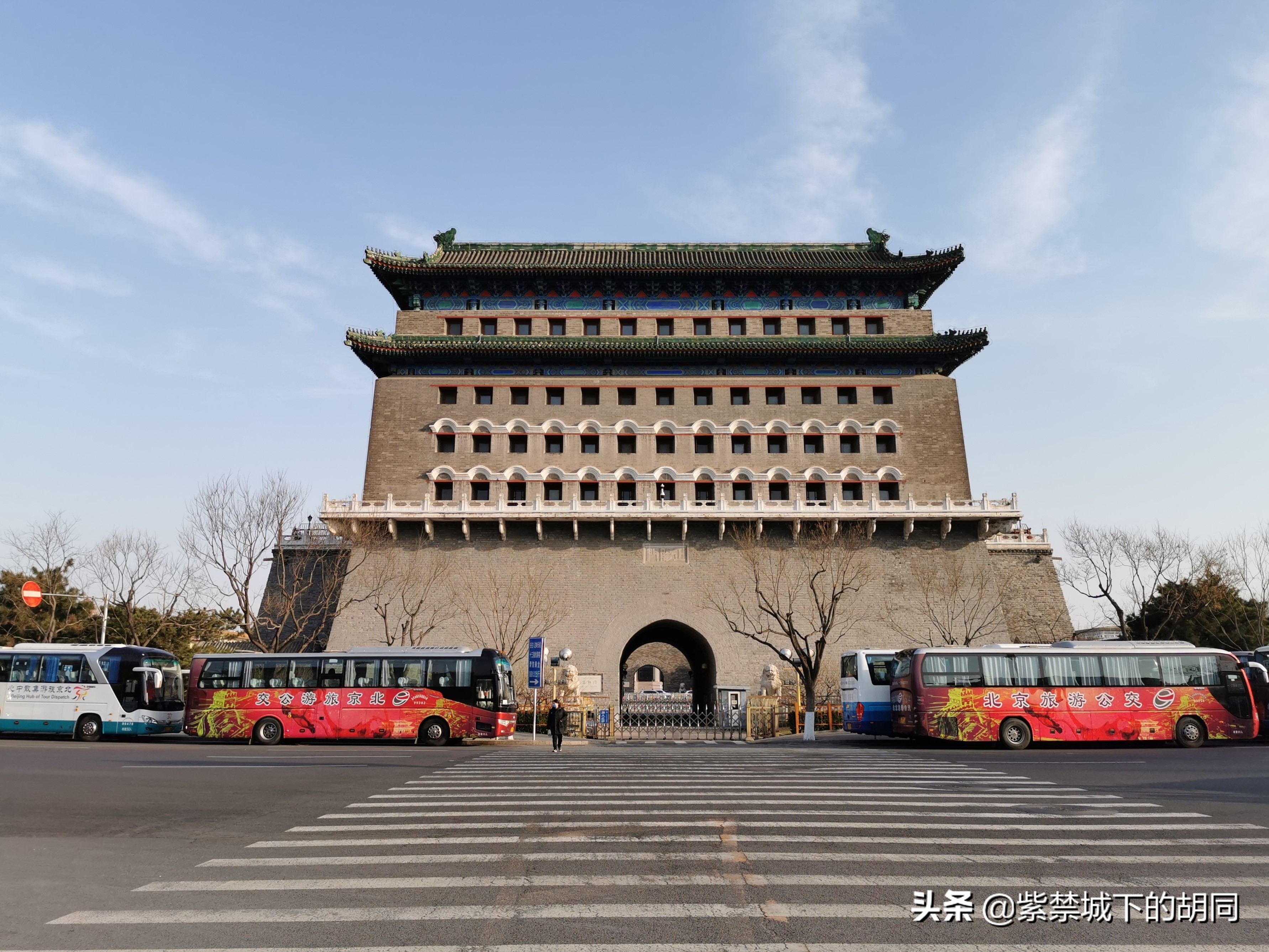 前门大栅栏可盖章老字号,北京前门老字号胡同