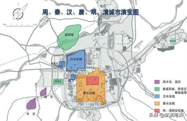 印象陕西苹果和红富士,印象陕西号