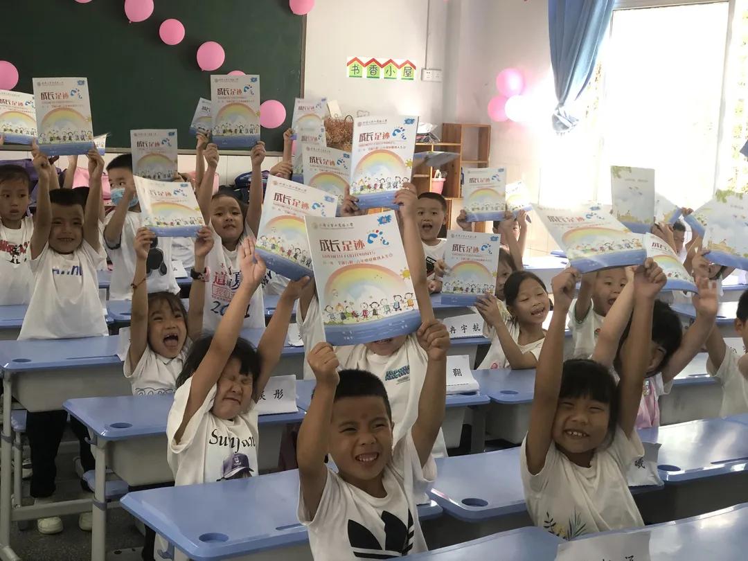 武隆区第二实验小学开学典礼,武隆第二实验小学2016级