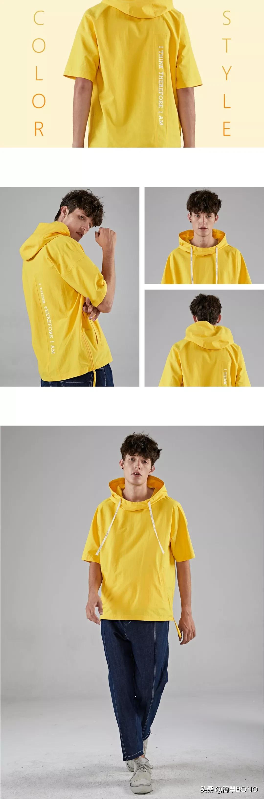 室内设计师男装搭配,男装设计师怎么布局得好看