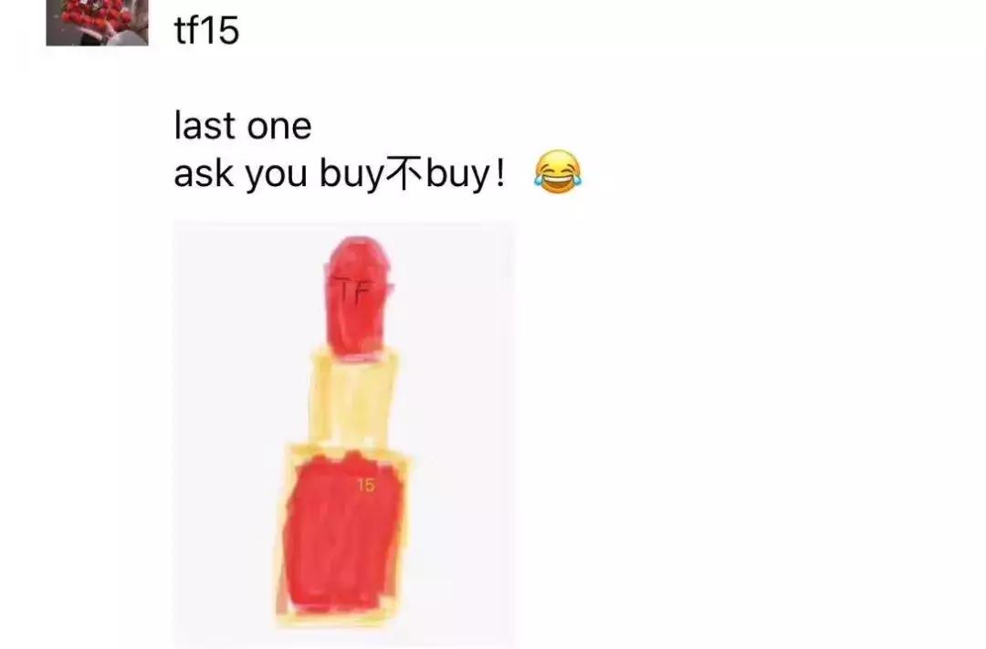 2019年电商法代购,电商法问世的背后