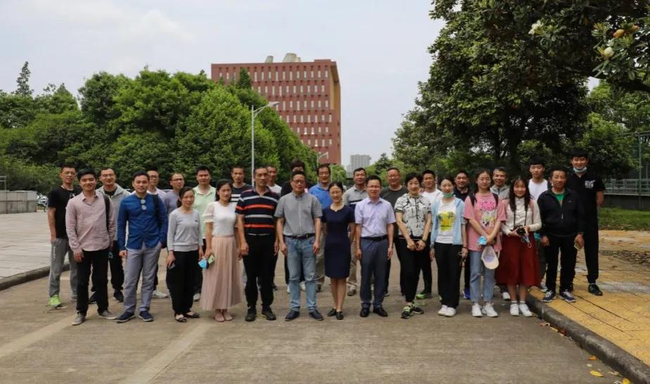 我们的2020向上生长的力量,我们的新起点创业