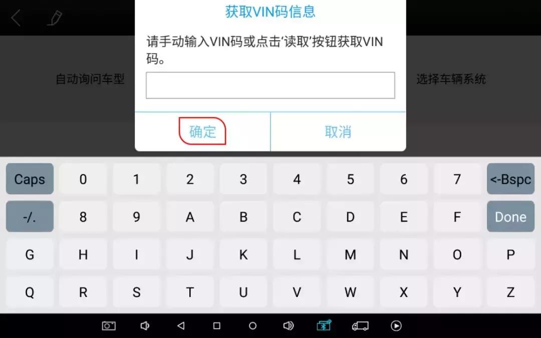 奥迪大灯电路图识图技巧,奥迪大灯照明维修