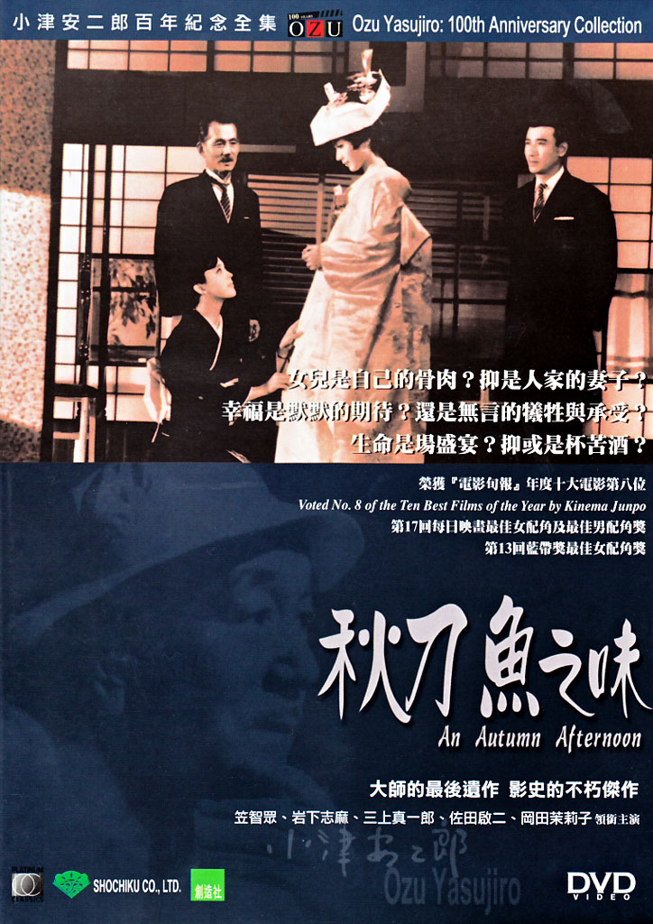 强烈推荐9部治愈系美食电影,吃货必看的20部经典美食电影