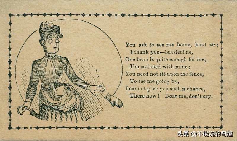 “醋情人节”：一种和情人节两极分化，渗透着苦涩味的节日文化