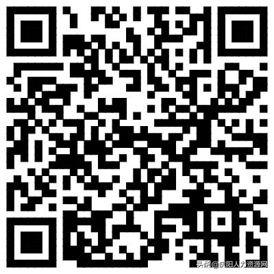 2018庆阳招聘信息,庆阳附近招工最新招聘