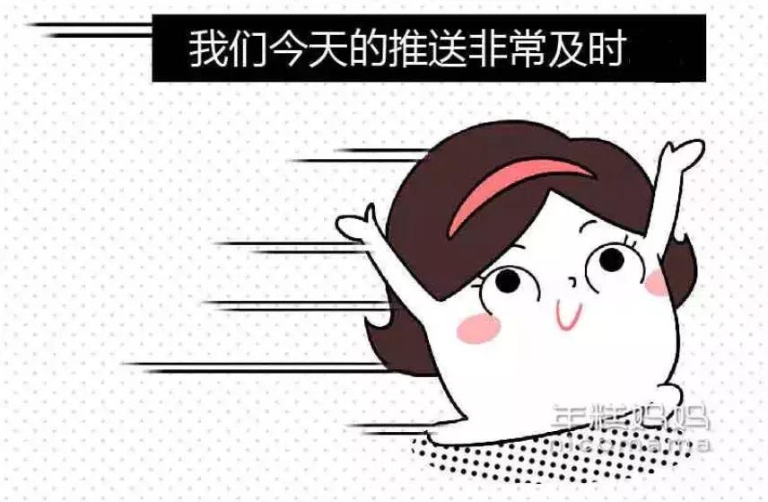 孩子春季长高补钙,春季儿童补钙长高食谱