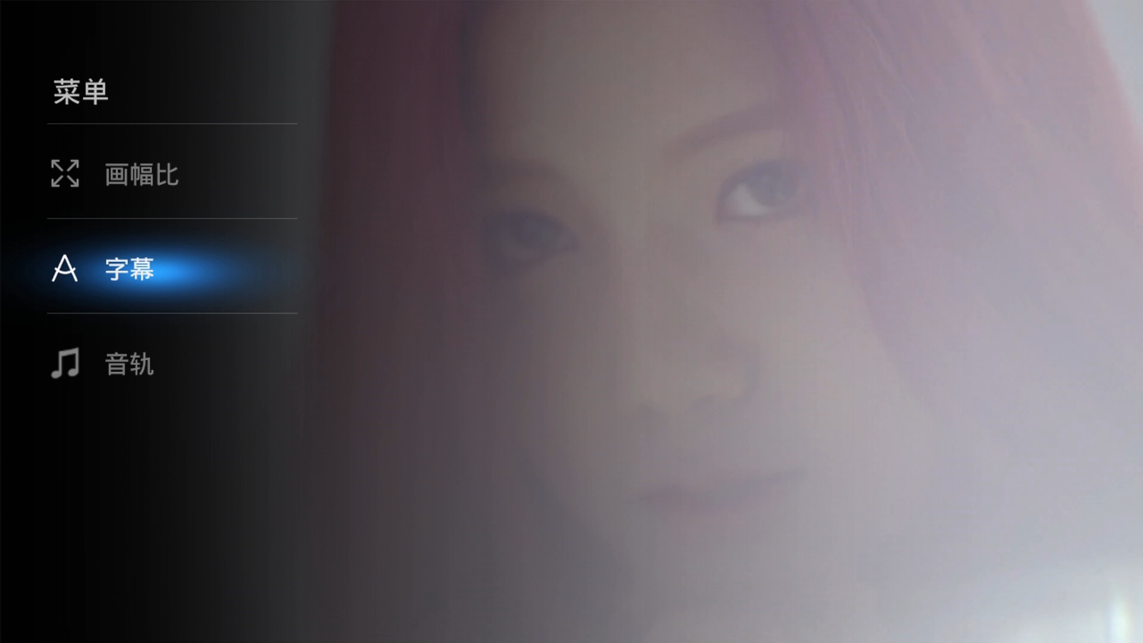 京东盒子抢先体验——OTT圈你好，JD来了