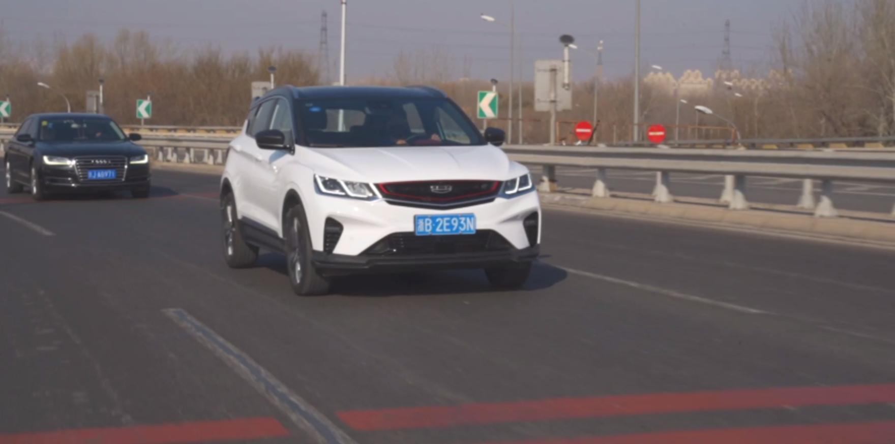 自称钢炮型SUV，吉利缤越实测如何？