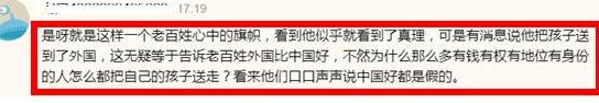 悲凉白岩松：8岁丧父，被自杀被骂拒天价死守央视，也有难言之隐