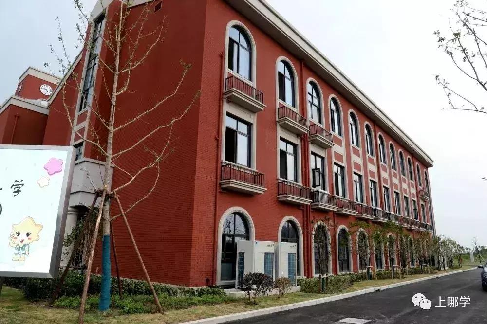 上海各区又一批新校开建，部分预计2020年招生！你家附近有上榜吗