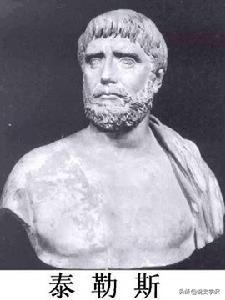 和人交往中总被嘲讽,人际交往中被轻视