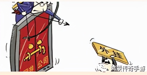 热血传奇是什么样的游戏,热血传奇是网游吗