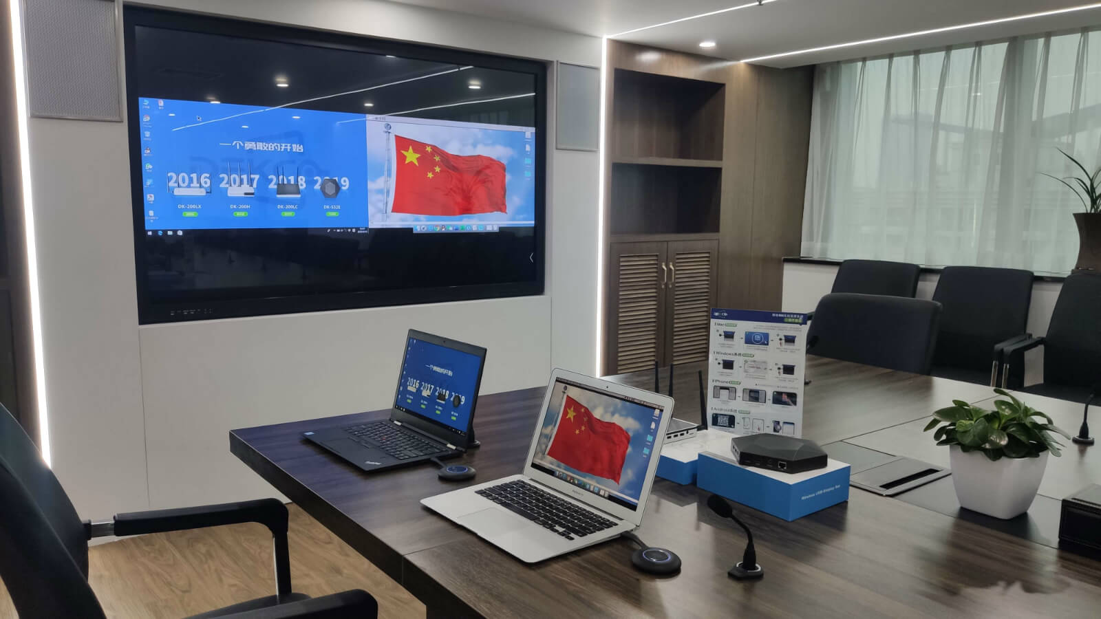 怎么将电脑无线投屏到大屏幕上,win10电脑怎么无线投屏到电视机