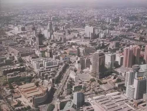 父母那一辈经历过什么,父母的70年代是啥样的