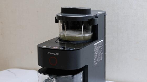 九阳豆浆机k560评测,九阳破壁豆浆机最新款自带清洗