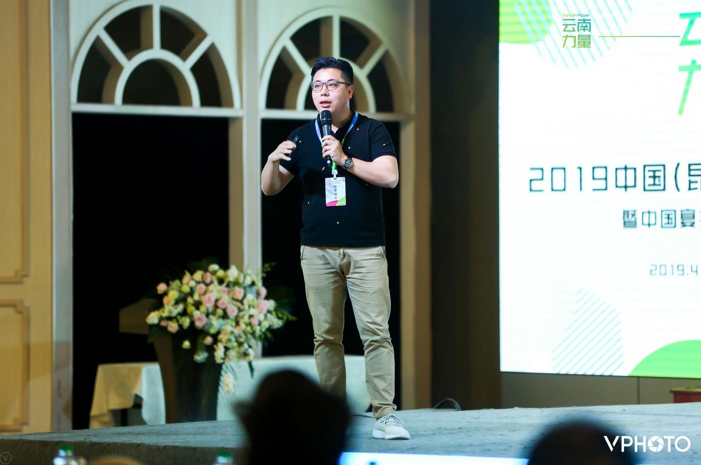 展现铿锵有力的“云南力量”|宴会同窗昆明班会