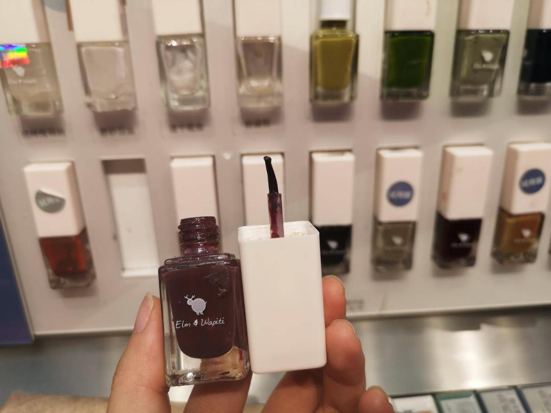 精品美妆店实体店好不好做,高端美妆店好做吗