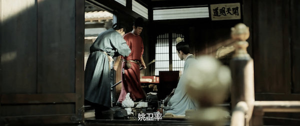 长安十二时辰里面的东西贵吗,长安十二时辰中大唐还有几年