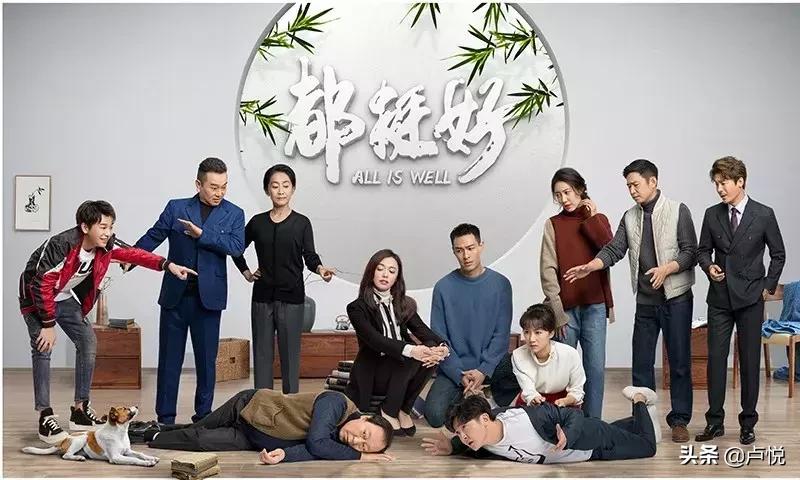 都挺好的人生感悟,大部分人其实没懂得真正的道理