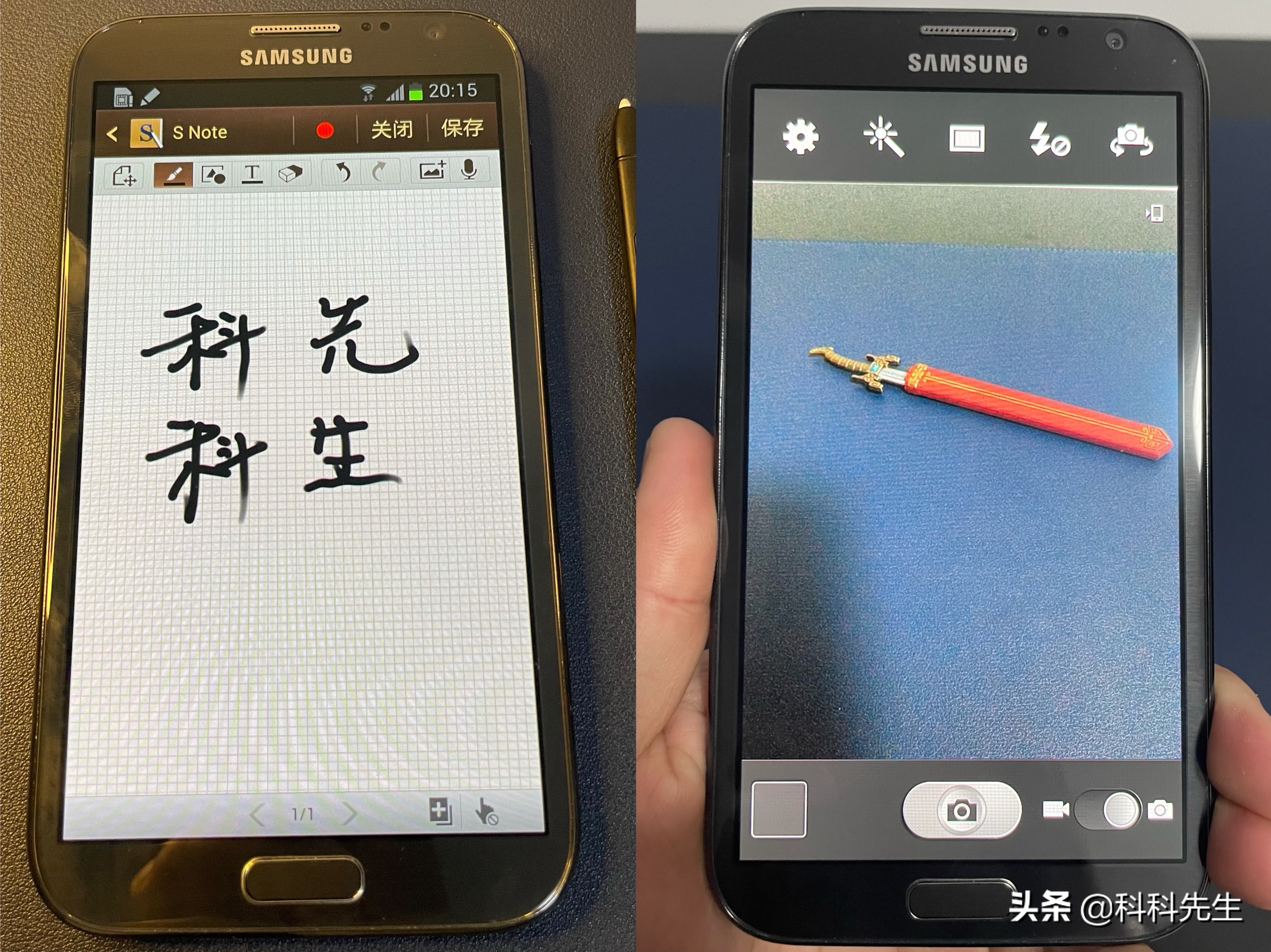 三星电子垃圾,三星note2为什么那么多人吐槽