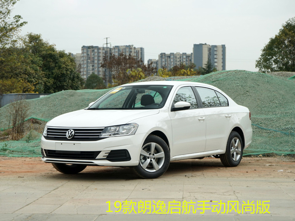 大众朗逸价格跌了吗,大众朗逸新锐跌了多少