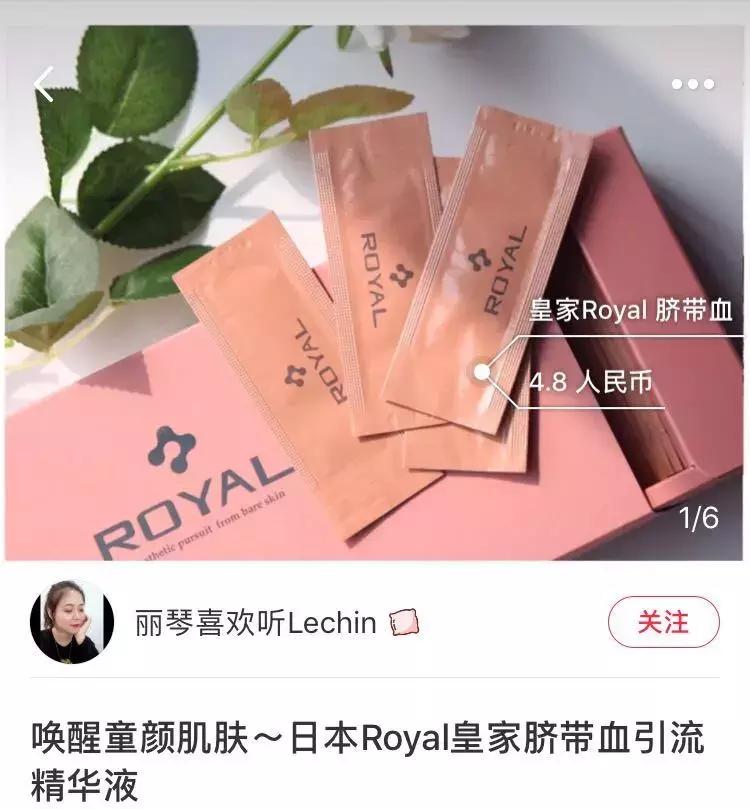 景甜倪妮同台2019年,景甜倪妮同台2019