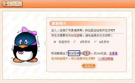 你的宠物死了有多难过,你的宠物还活着吗