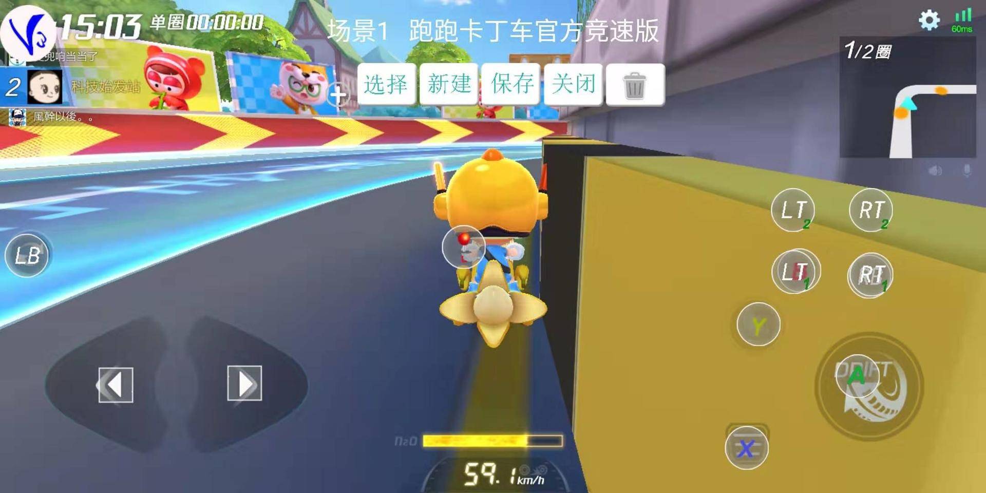 微软和索尼的游戏手柄哪个好用,目前最值得入手的游戏手柄