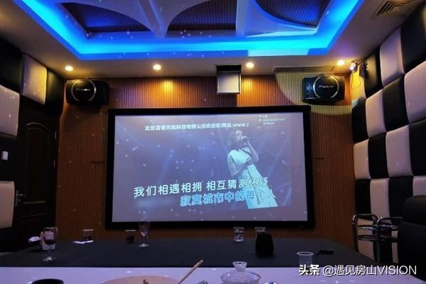 寻遇|解锁聚会新姿势，轰趴馆里浪起来！