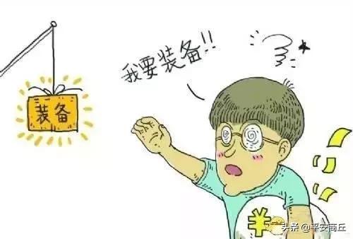 提高警惕诈骗暑期档一篇全看完,提醒这些诈骗类型家长学生要警惕