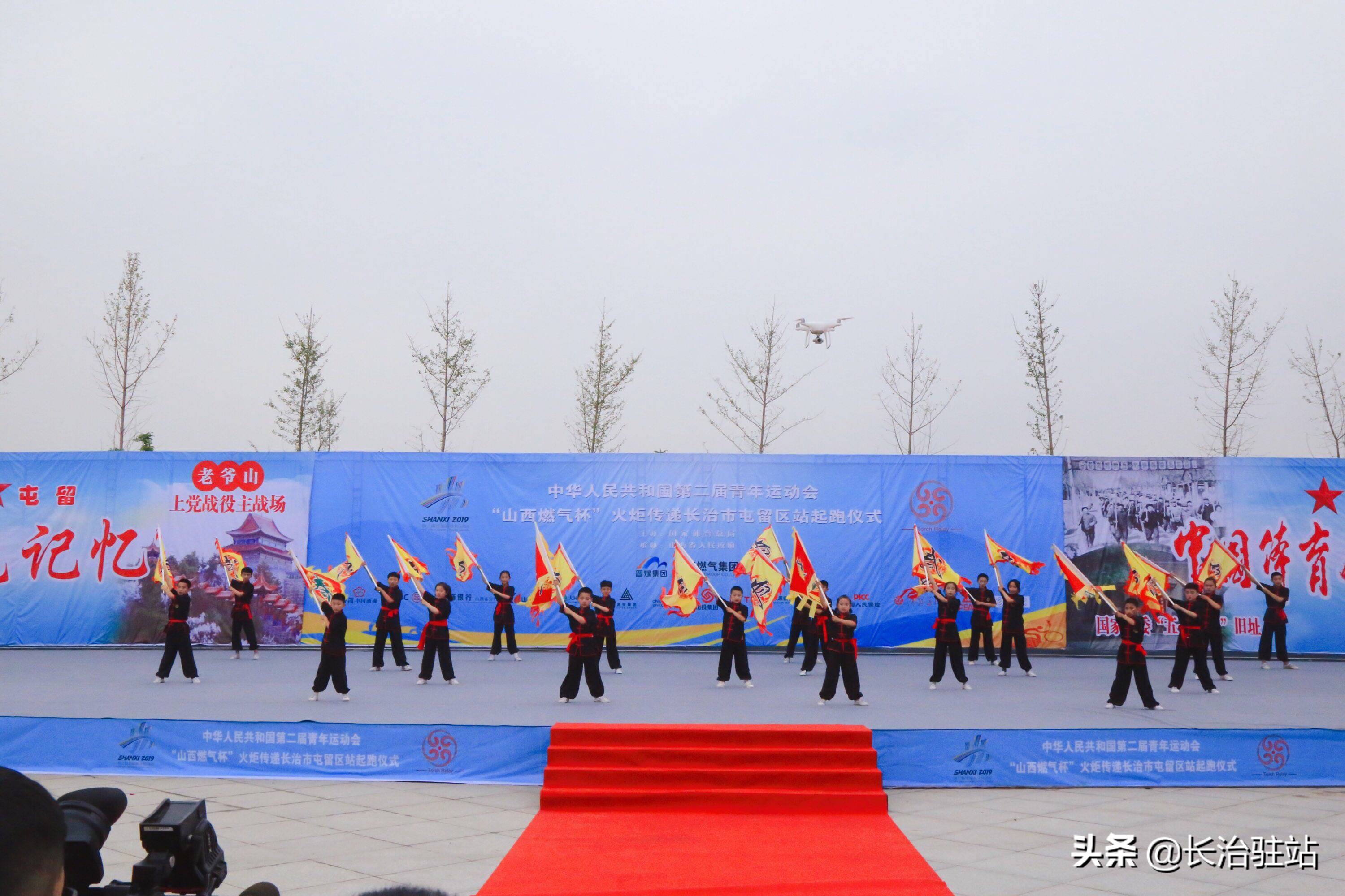 二青会实体火炬首站传递,二青会实体火炬传递完美收官