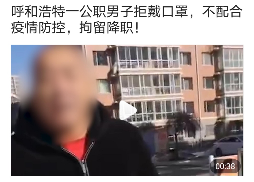 战疫砥砺奋进继续前行演讲稿,战疫复学加油文字视频