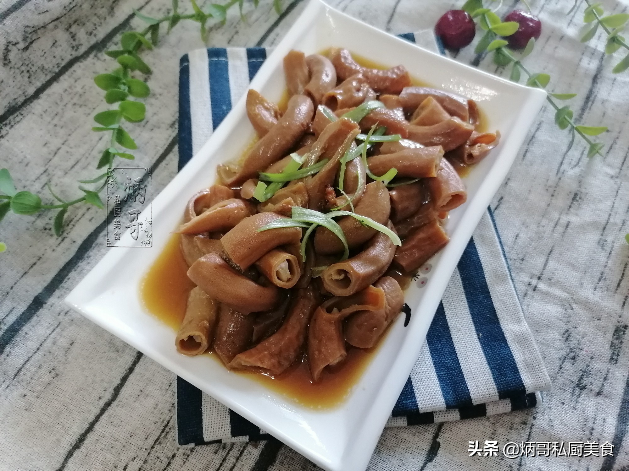 猪小肠为什么发苦怎样去除苦味,洗小肠用面粉还是淀粉