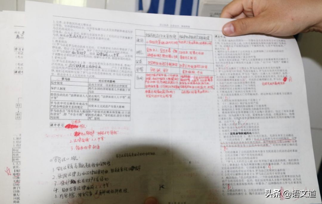 郑州重点高级中学排名,郑州各县高中排名一览表