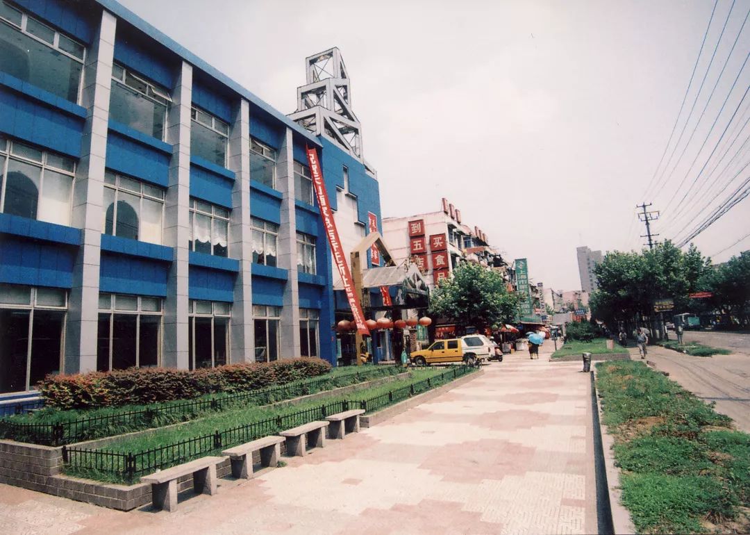 新疆天山一条街,天山一条街简介