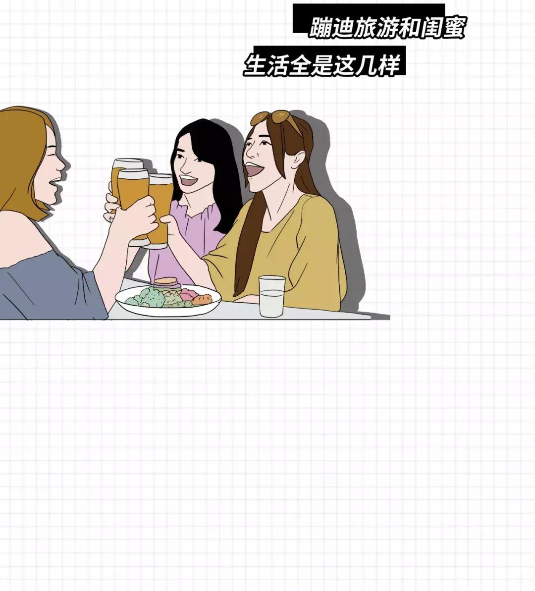 渣女最常用的8个微信昵称,渣女一般都用哪些微信名