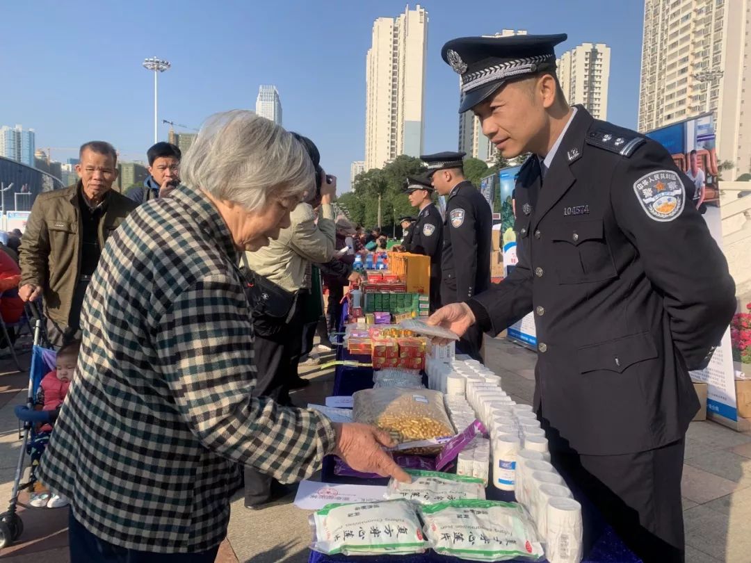 违法销售假伟哥,壮阳药造假案