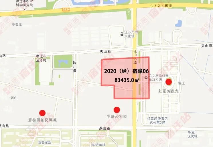 宿迁最新拿地,宿迁最新土拍价格