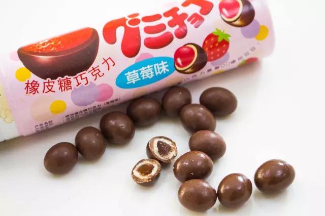 减肥时可以吃的零食真实测评,办公室不长胖小零食测评