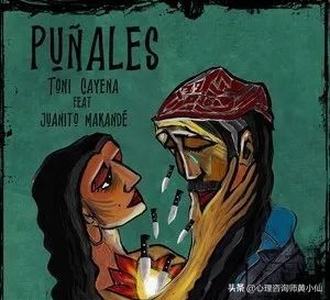 如果舔狗、海王、白莲花，绿茶婊在同一个群…趣味好文，收藏阅读